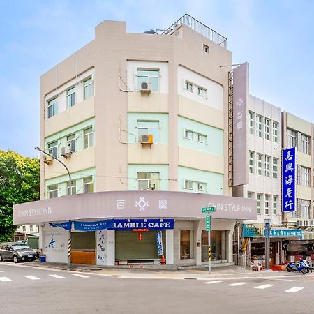 Penghu Chin Style Inn Magong Bagian luar foto